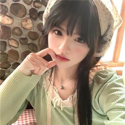 二姊妹的情人