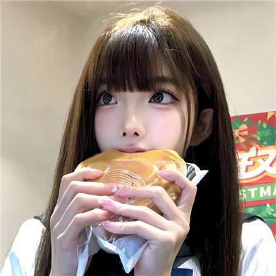 皮肤